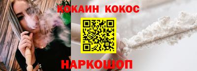 прущие крисы Бугуруслан