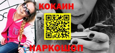прущие крисы Бугуруслан