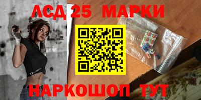 прущие крисы Бугуруслан