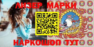 меф VHQ Будённовск