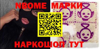 меф VHQ Будённовск