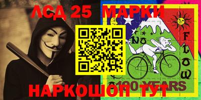 прущие крисы Бугуруслан