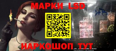 прущие крисы Бугуруслан