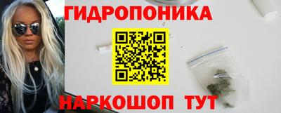 мяу мяу мука Уссурийск