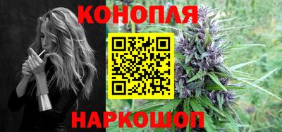 меф VHQ Будённовск
