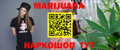 прущие крисы Бугуруслан