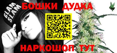 прущие крисы Бугуруслан