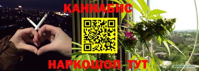 меф VHQ Будённовск