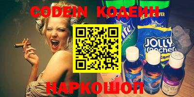 прущие крисы Бугуруслан
