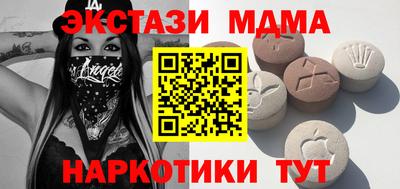прущие крисы Бугуруслан