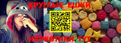 прущие крисы Бугуруслан