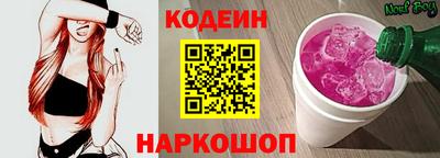 прущие крисы Бугуруслан