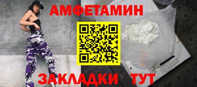 прущие крисы Бугуруслан