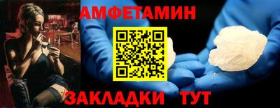 прущие крисы Бугуруслан