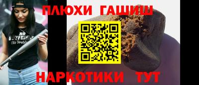 прущие крисы Бугуруслан