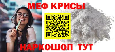 a pvp Усть-Джегута