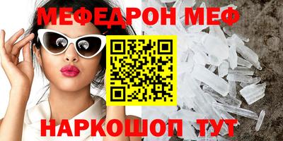 mdma Усть-Илимск